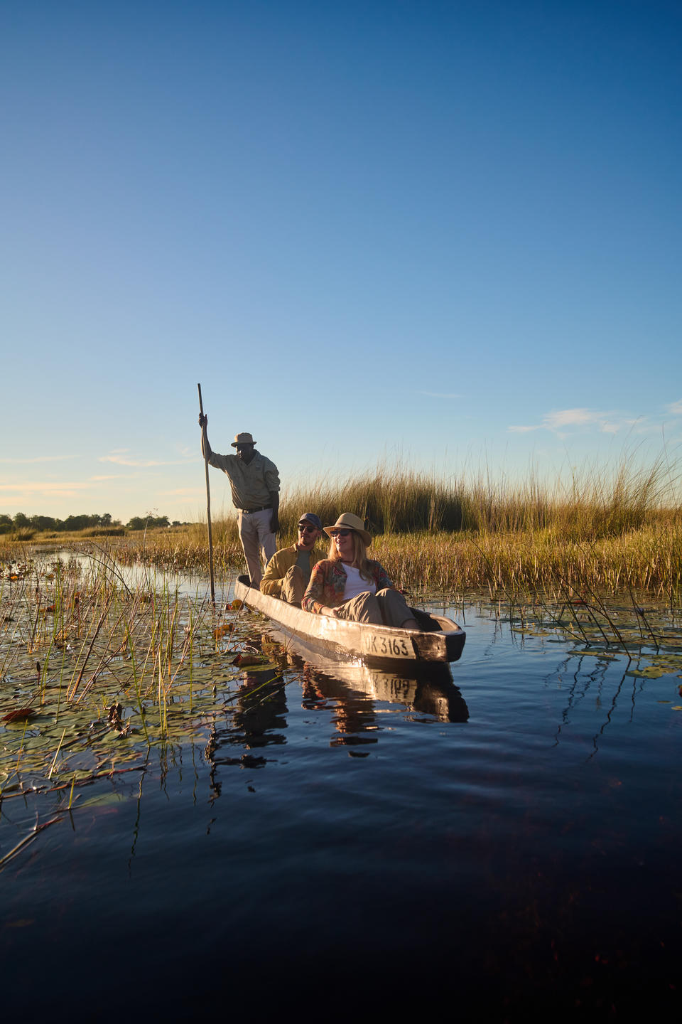 Xugana Island Lodge thumbnail 7